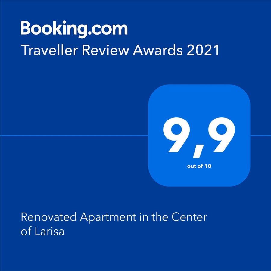 Renovated Apartment In The Center Of Larisa מראה חיצוני תמונה