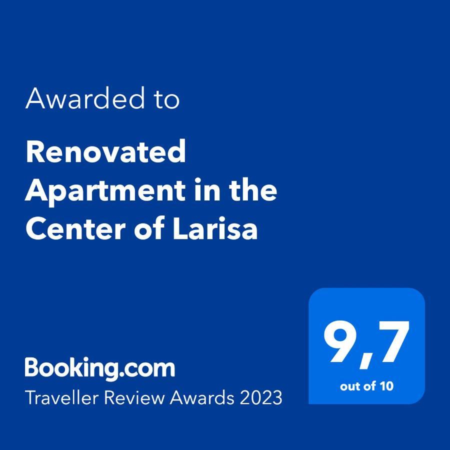 Renovated Apartment In The Center Of Larisa מראה חיצוני תמונה